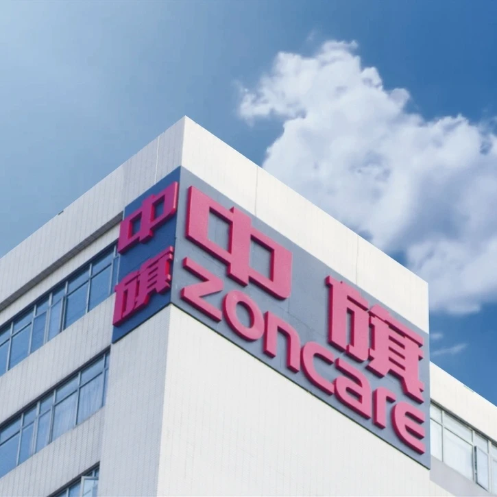 About Our Company